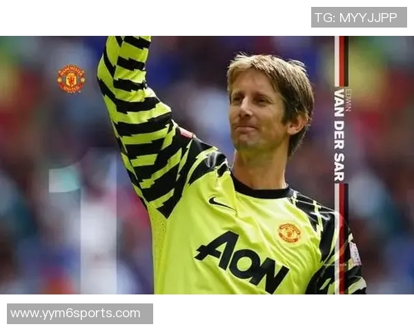 曼联官方庆祝范德萨55岁生日称其为门前的大山祝福生日快乐