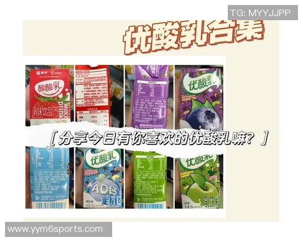 勒威林爆发背后揭秘：加练射门禁酒早睡不喝塑料瓶水的秘密