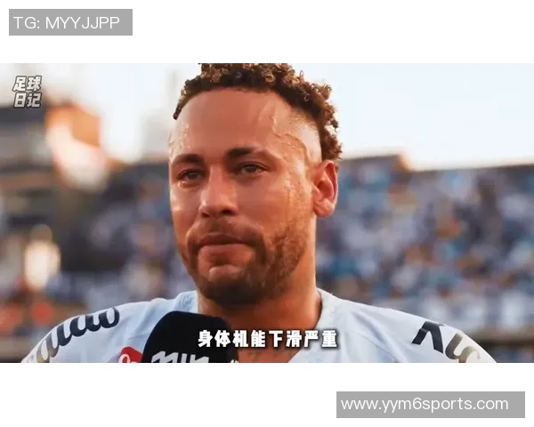 内马尔一度想退役父亲鼓励他重拾信心走出伤痛阴影 内马尔一度想退役父亲鼓励他重拾信心走出伤痛阴影