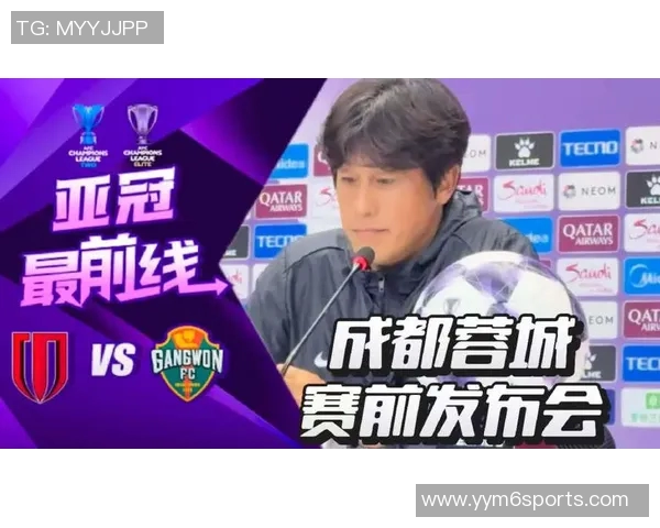 徐正源赛后深情致歉球员全力以赴未能回报球迷期待