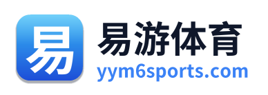 易游体育